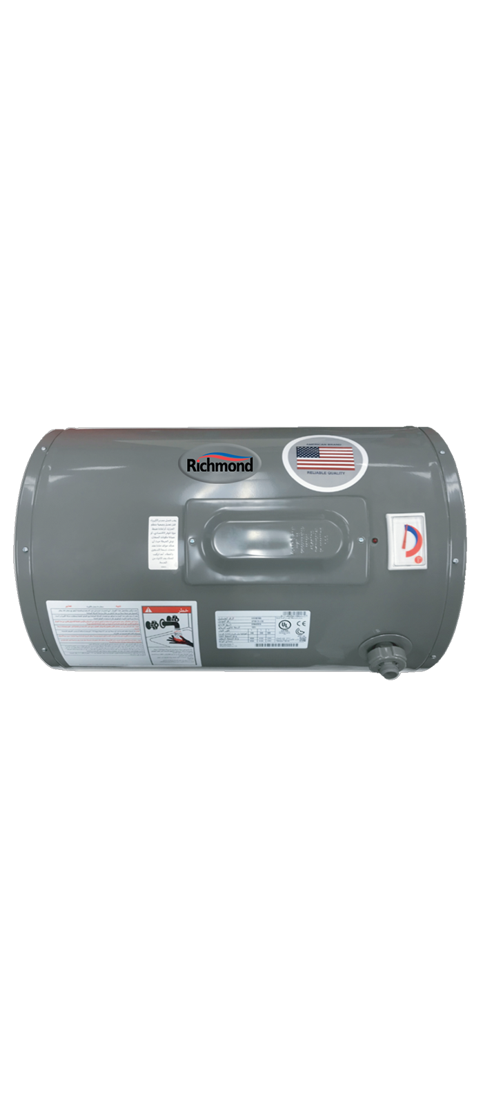 RMEP Series Point-of-use Water Heaters